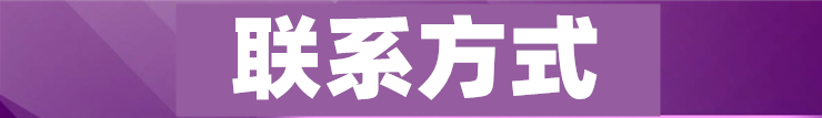 手提式uv光固化灯_手提式uv光固化灯紫外线便携式手持uv灯光