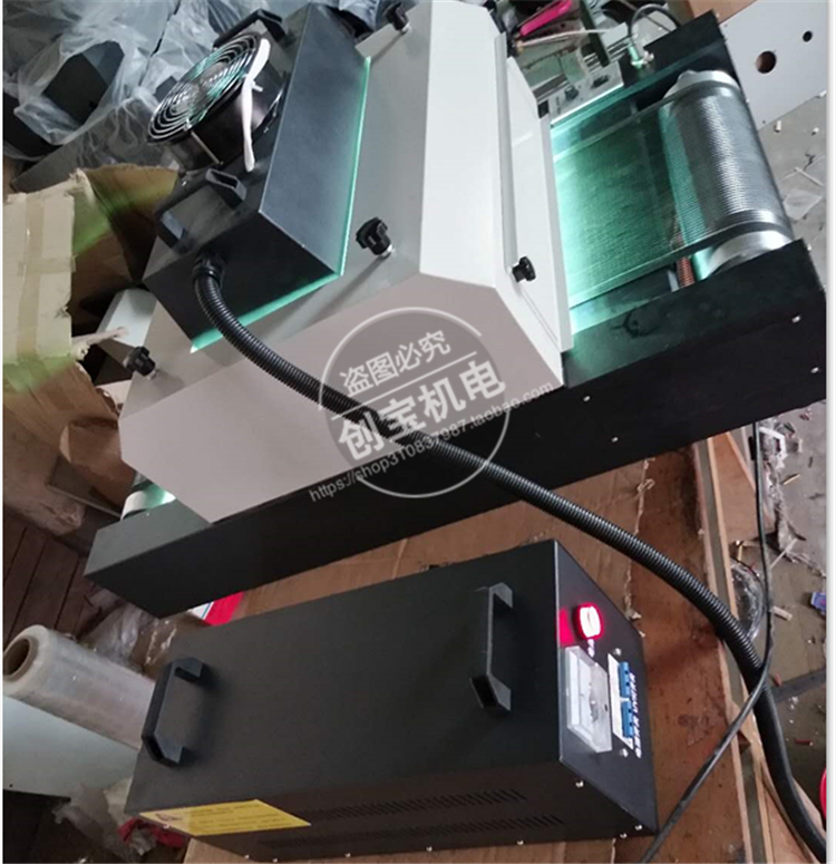 式uv光固机_桌面型紫外线固化灯式uv光固机手提传送两用uv固化