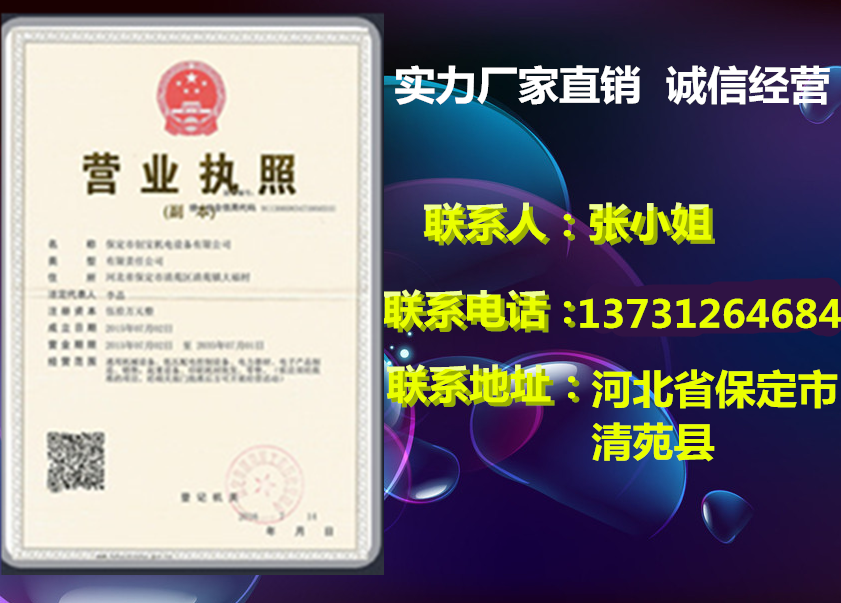 烘干设备_手提uv固化机便携式烘干设备紫外线uvuv胶光固机