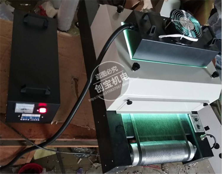 式uv光固机_桌面型紫外线固化灯式uv光固机手提传送两用uv固化