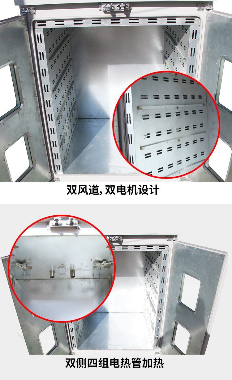 工业烤箱_烘箱干燥箱鼓风工业烤箱烘干箱