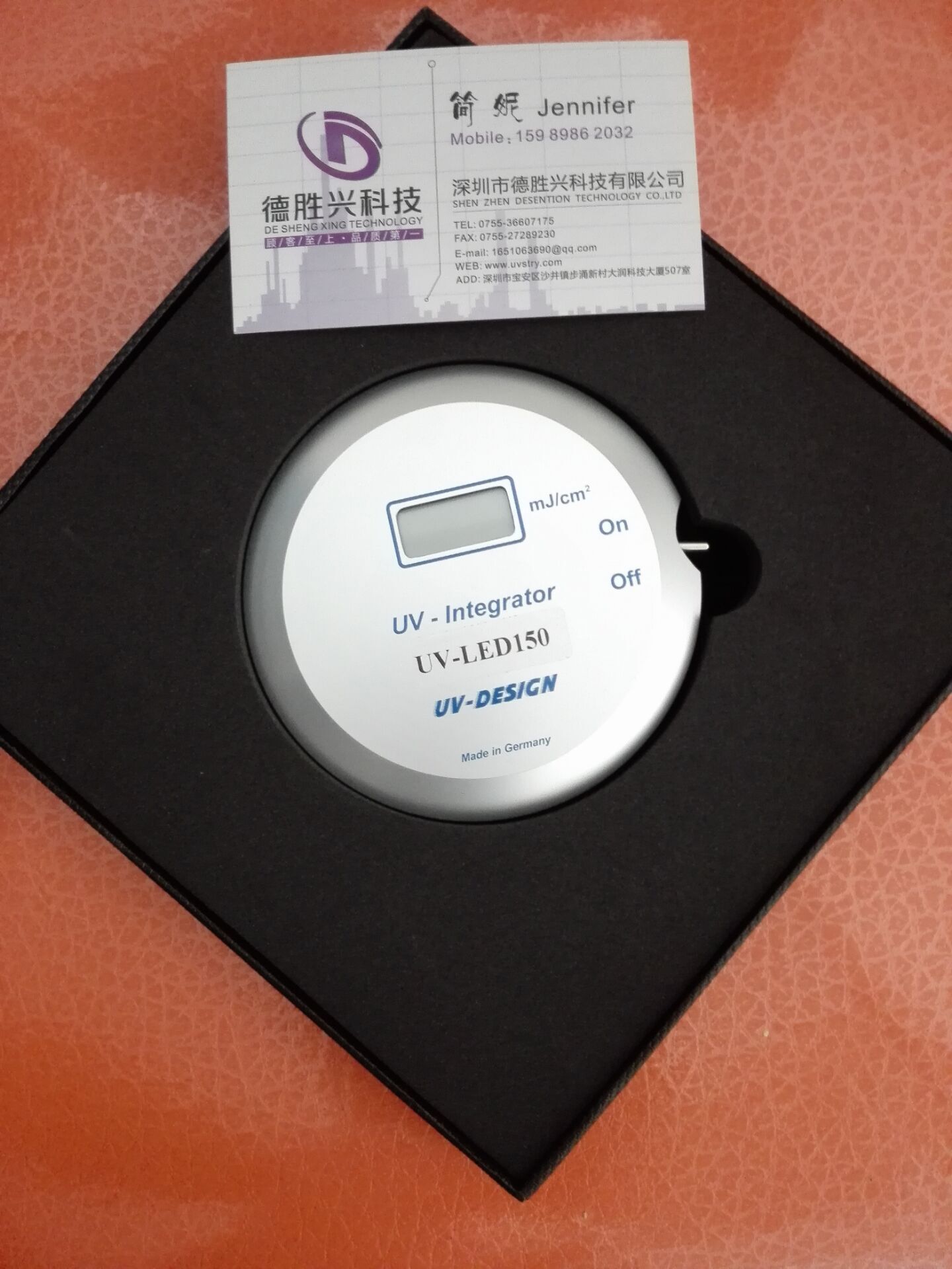 紫外辐照计_UVLED曝光机专用UV能量计,冷光源固化机UV能量计,LEDUV能量计