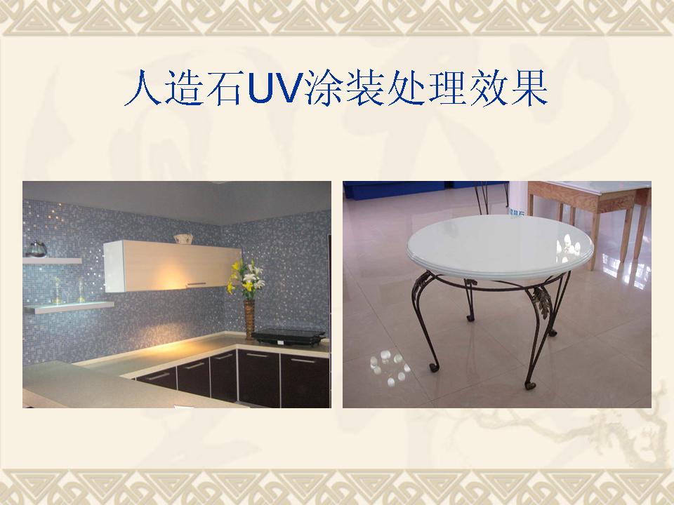 手提uv固化机瓷砖uv光固化机汽车大灯翻新光谱仪uv固化灯干燥设备