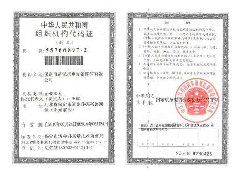 烘干固化设备_厂家现货供应手提uv机汽车大灯修复汽车补漆uv光固机一件批发
