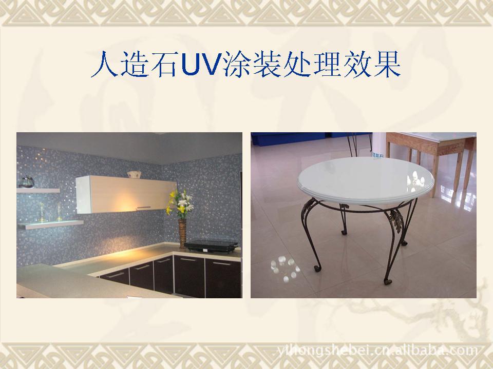紫外线光固化机_厂家手提uv胶水固化机uv光固化机小型2000w