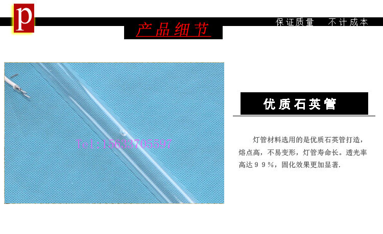 隧道式uv固化机_隧道式uv固化机台式小型紫外线uv胶水紫外线uv厂家
