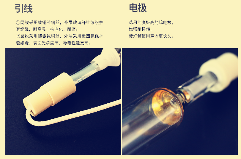 高压汞灯_供应紫外线UV灯管uv胶固化灯高压汞灯365nm光固机灯管