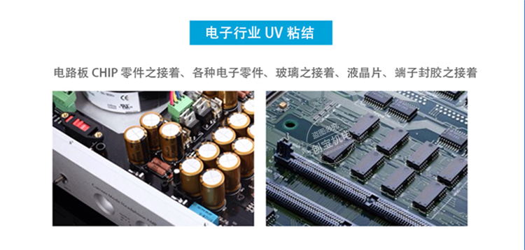 11kw12kw13kw15kwuv变压器_15kwuv变压器uv安定器水银灯卤素灯专用铜线