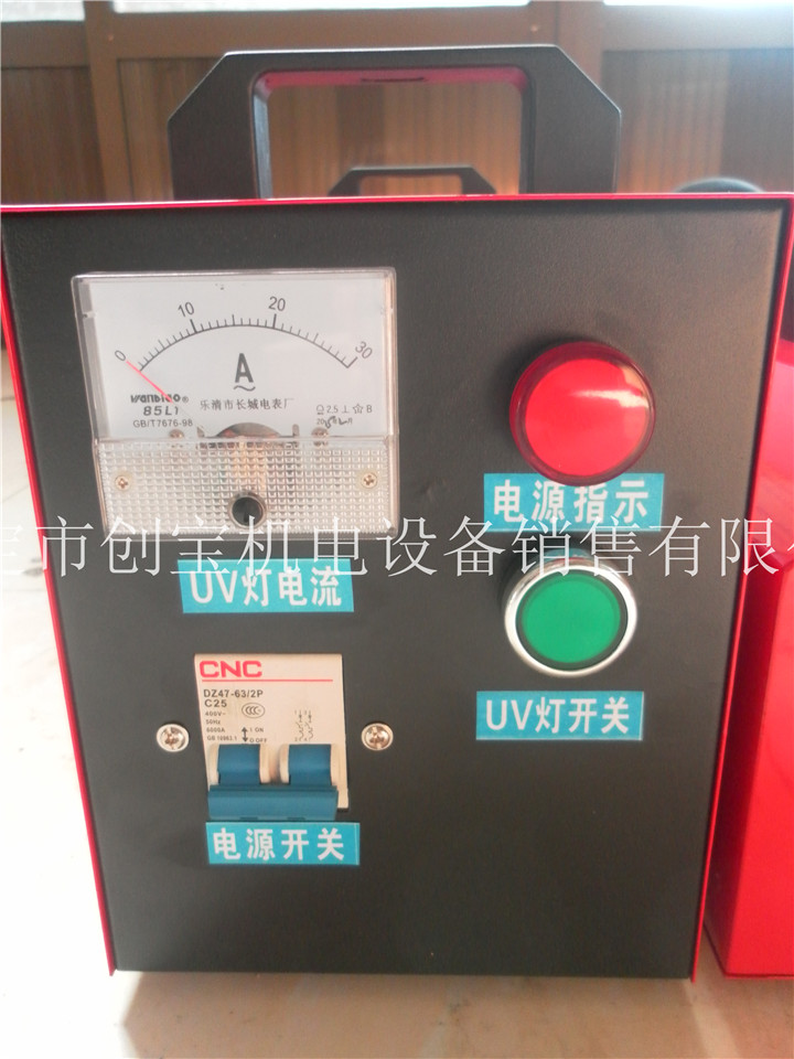 光固化机_批发手提式uv烤灯uv汽修翻新紫外线胶光固化现货