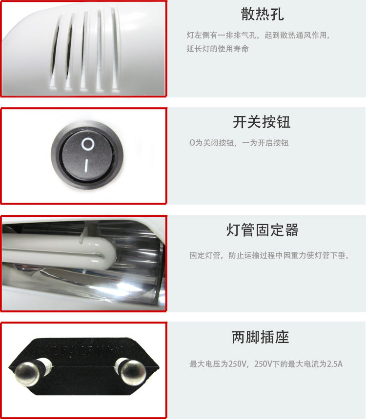 美甲机、光疗灯_9W低功率uv水晶滴胶专用UV紫外光固化灯36W美甲油烤灯光疗机