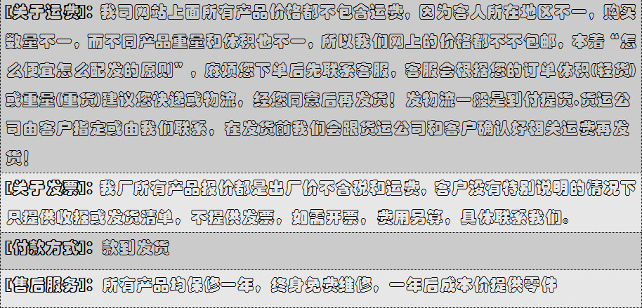 不锈钢筷子消毒机_紫外线筷子消毒机热风循环烘干筷子商用筷子消毒机
