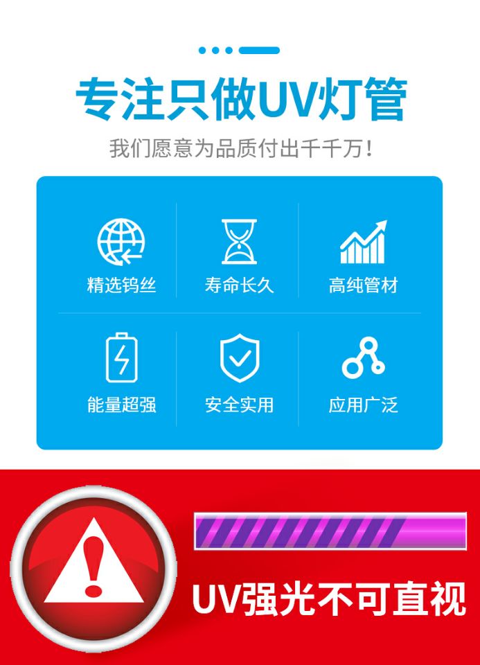 金属罐_原厂uv固化灯紫外线油墨上光印刷打印机无影胶高压汞灯印铁制罐