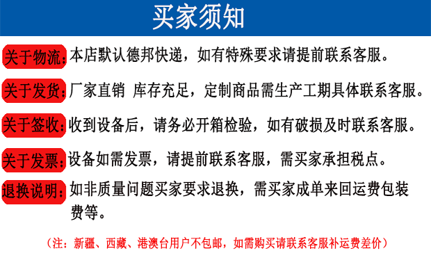 紫外线消毒器_管道式紫外线消毒器污水管道式饮用过流式设备