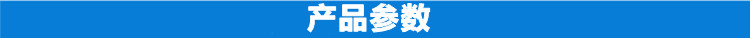 油墨固化灯_uv光固化机烘干紫外线烤漆固化灯1kw大灯翻新用