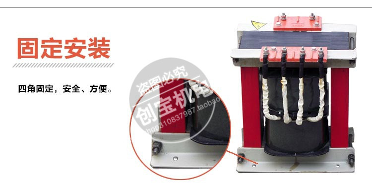 电源变压器_uv固化电源5.6kw紫外变压器l卤素灯变压器