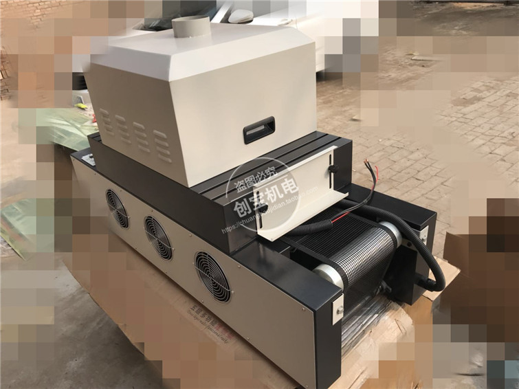 机械设备_桌面型uv固化机小型uv隧道炉uv光固化机械