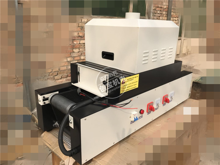 机械设备_桌面型uv固化机小型uv隧道炉uv光固化机械
