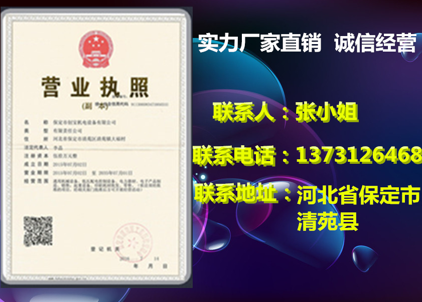 uv胶水光固机_200-2uv光固化桌面台式传送带uvuv胶水光固机