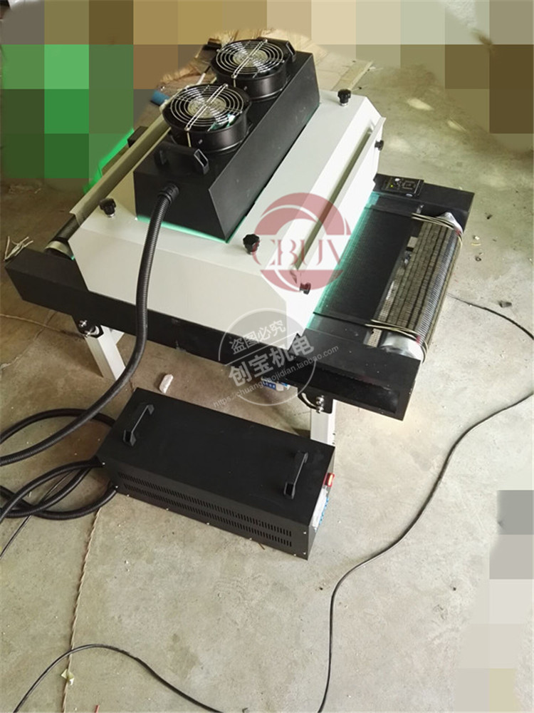 紫外线光固化机_名片400-1uv光固化机台式手提两用uv