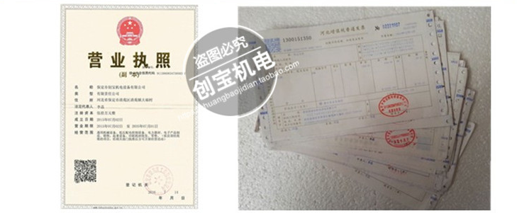 紫外线灯管_1kwuv固化灯管高压汞灯水银灯管灯管流平
