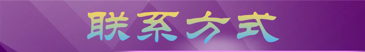 烘干设备_手提uv固化机便携式烘干设备紫外线uvuv胶光固机
