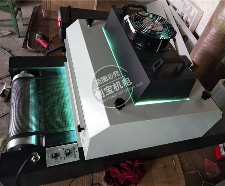 式uv光固机_桌面型紫外线固化灯式uv光固机手提传送两用uv固化