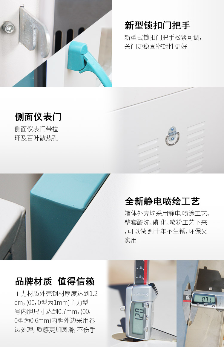 工业烤箱_烘箱干燥箱鼓风工业烤箱烘干箱