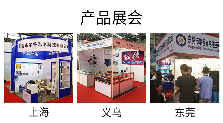 1/2/3kw小型uv固化机实验室UV灯uv胶硬化机手提式uv光油干燥UV机
