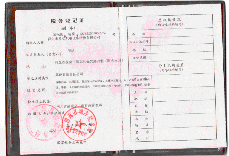 烘干固化设备_厂家现货供应手提uv机汽车大灯修复汽车补漆uv光固机一件批发