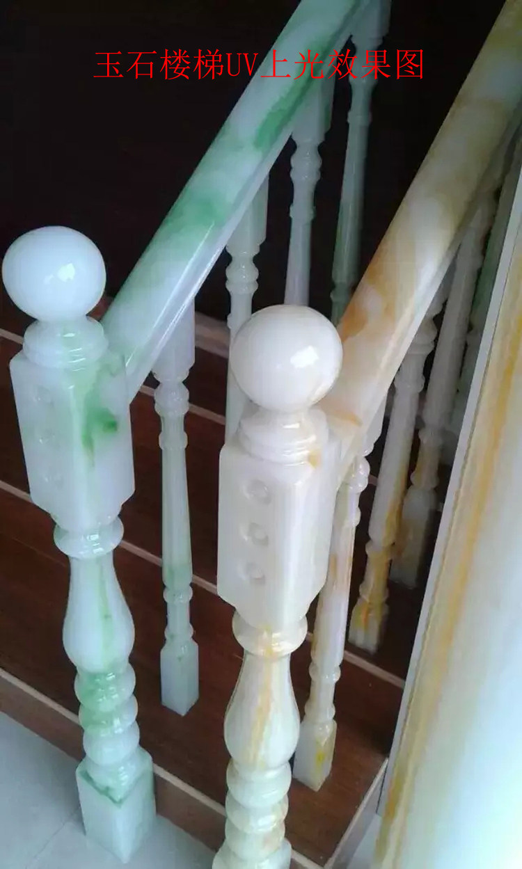 uv胶水固化机_环保uv固化灯便携式uv胶水固化机小型uv