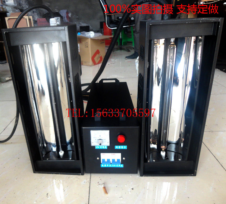 uv胶水固化机_便携式uv胶水固化机小型uv固化灯手持式紫外线手提uv