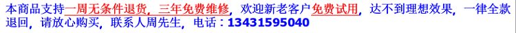 点光源照射机_原装UV无影胶固化机LED点光源照射机365nm紫外线光秒固化四通道