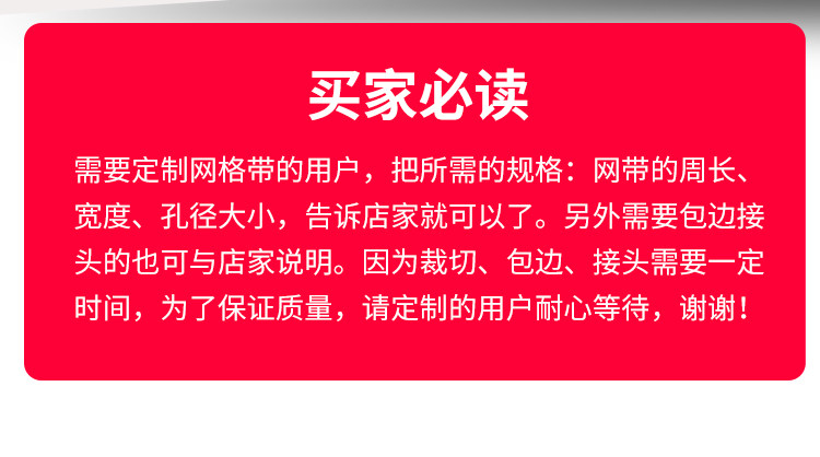 传动带_烘箱网格机苏州固化网带UV铁氟龙高温特氟龙供应布带耐高温输送带