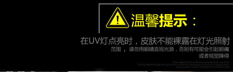 油墨烘干机_厂家直销650/2紫外线uv11.2kw汞灯固化机油墨胶印烘干机