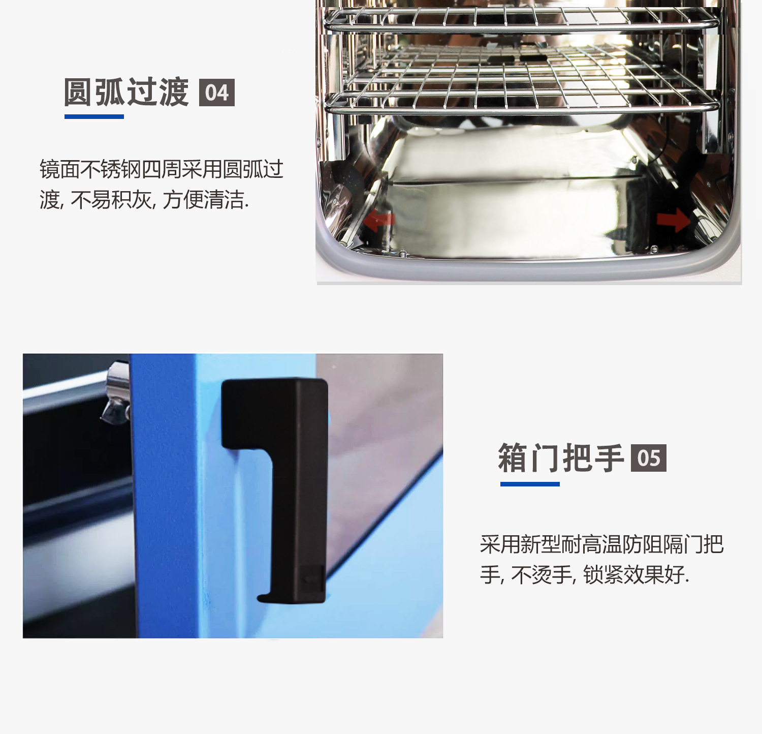 电热恒温鼓风干燥箱 立式高温工业烤箱 热风循环