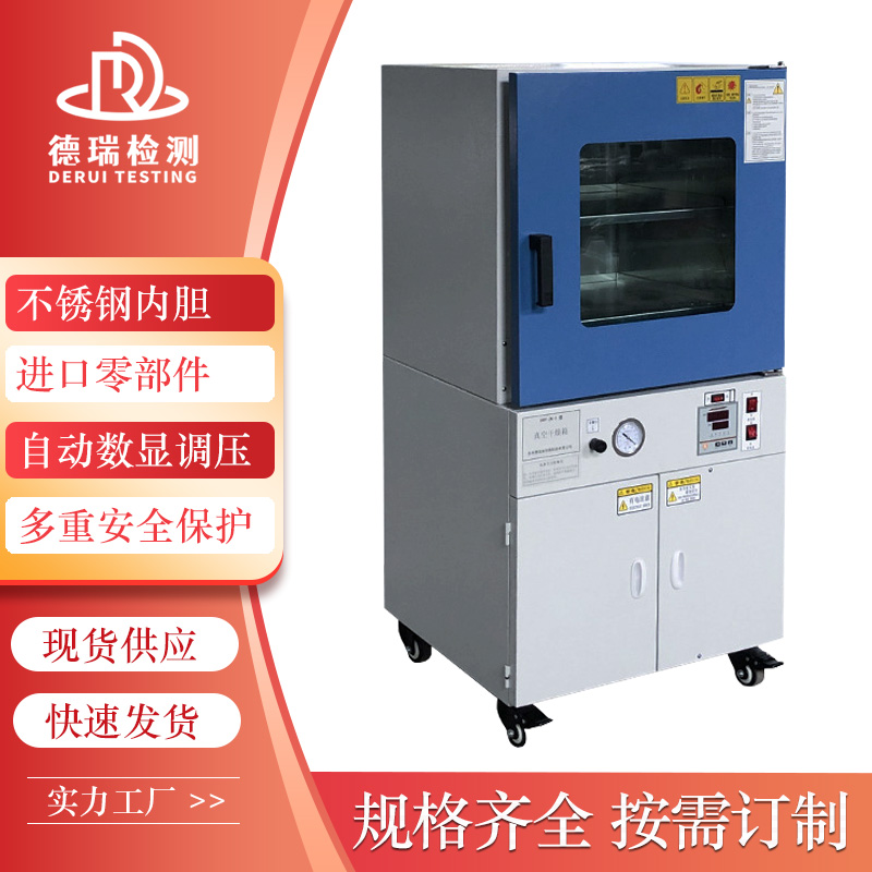 3000L双门热风循环工业烤箱 大型高温恒定烘箱 恒温干燥箱非标工厂