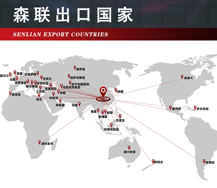 双灯UV固化机 高光UV油漆干燥设备 智能涂装设备