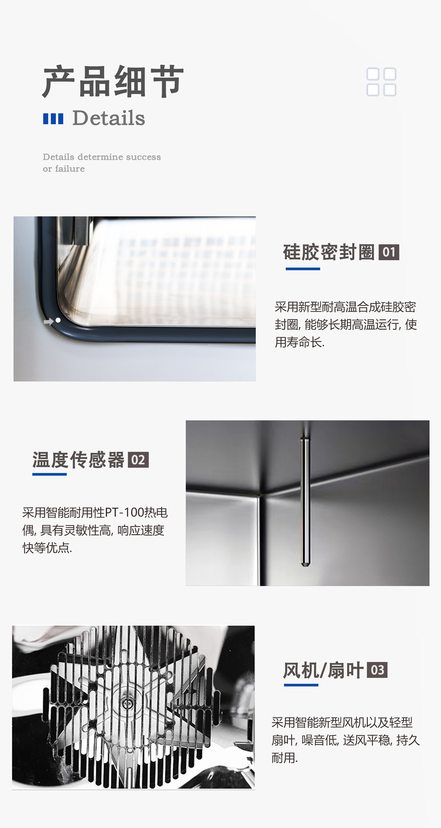 DHG-L9240A精密电子干燥箱立式大型恒温烘箱不锈钢烘干箱