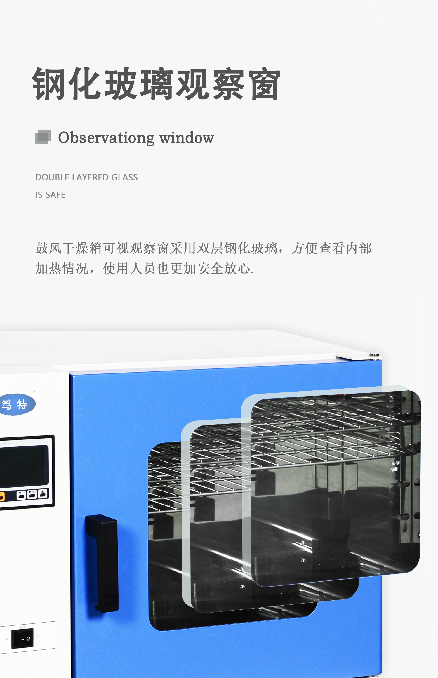 电热恒温鼓风干燥箱 立式高温工业烤箱 热风循环