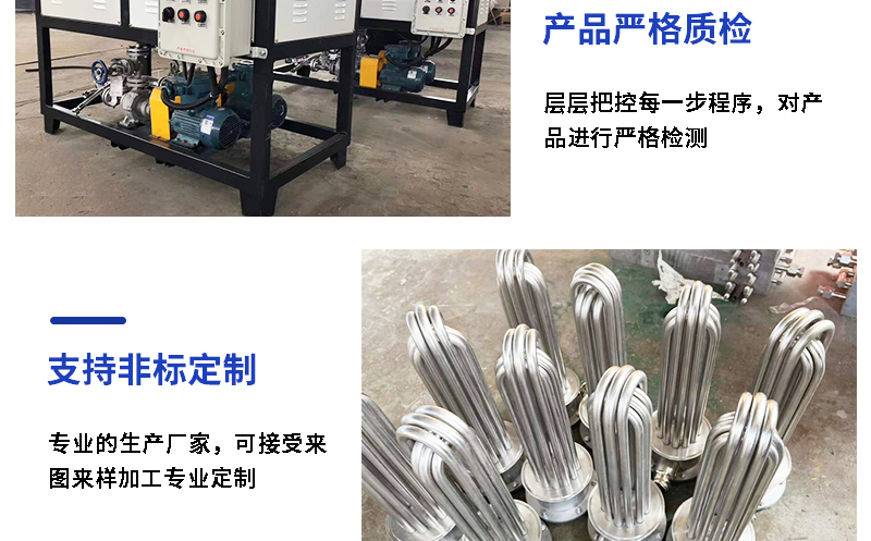 隧道炉、烘箱 恒温隧道式 烤漆耐高温烘道 非标定制