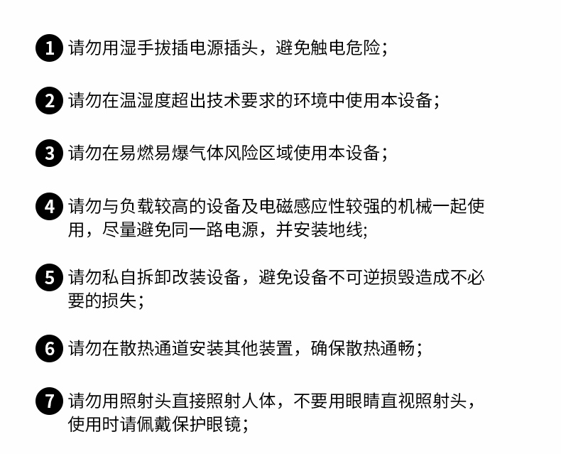 UVLED输送式固化机 UV胶水油墨光油固化设备 丝印紫外光固机-润铸