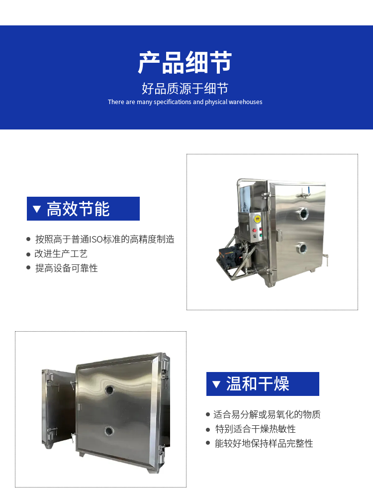 热风循环烘箱 双开门工业烤箱 干燥速度快 可定制开门方式 适用范围广
