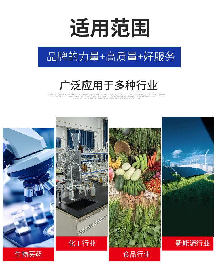 热风循环烘箱 双开门工业烤箱 干燥速度快 可定制开门方式 适用范围广