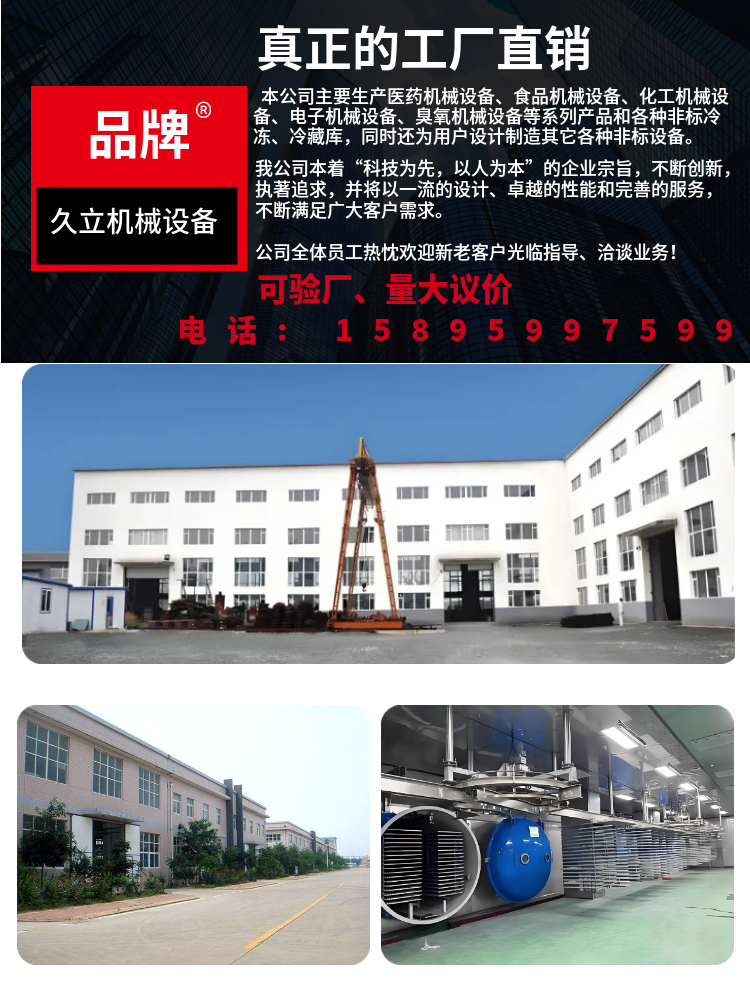 热风循环烘箱 双开门工业烤箱 干燥速度快 可定制开门方式 适用范围广