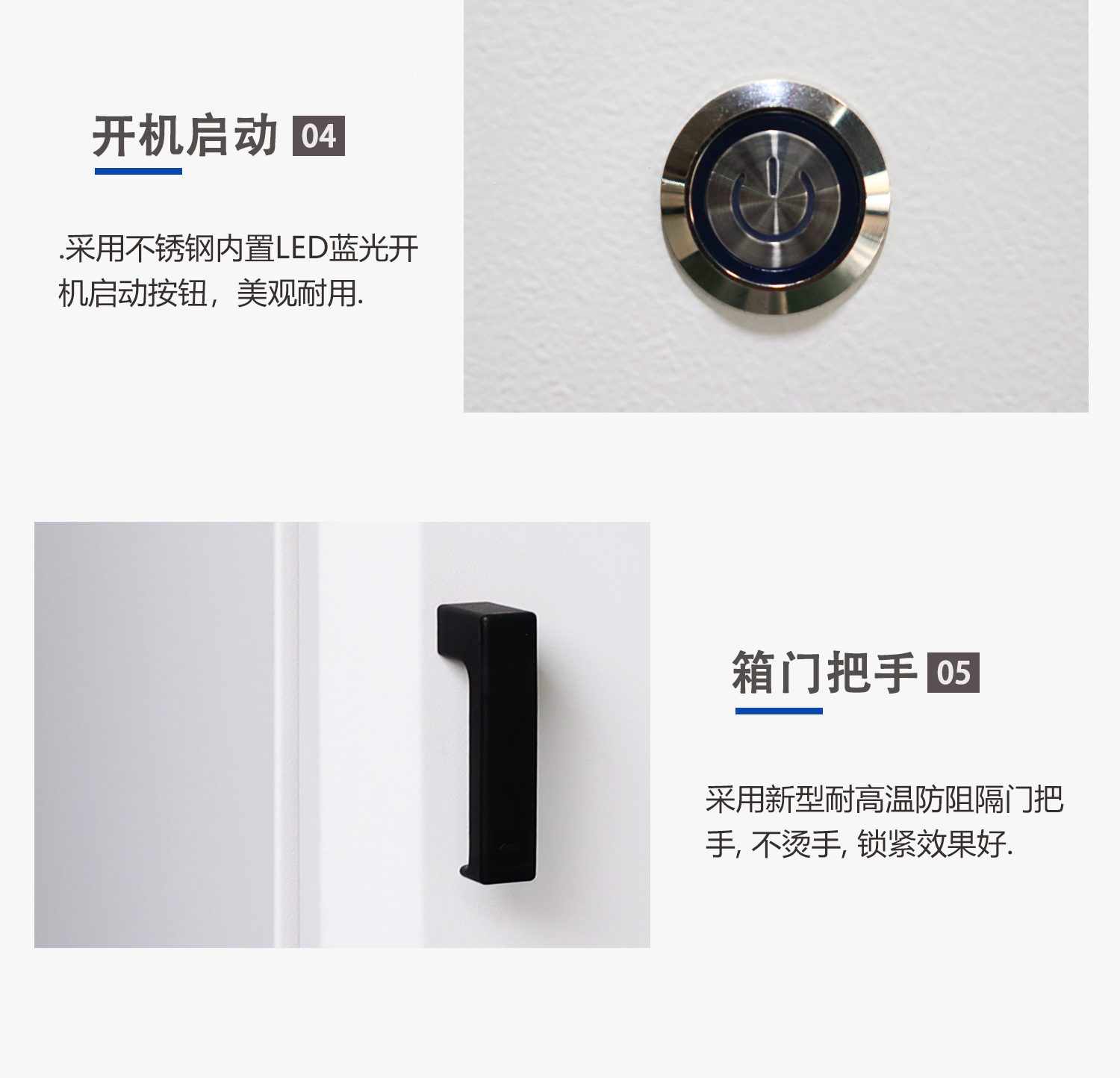DHG-L9240A精密电子干燥箱立式大型恒温烘箱不锈钢烘干箱
