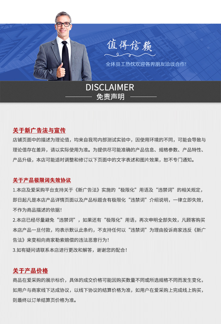 UV-B 双通道紫外辐照计 紫外线照度计 满足不同测量要求