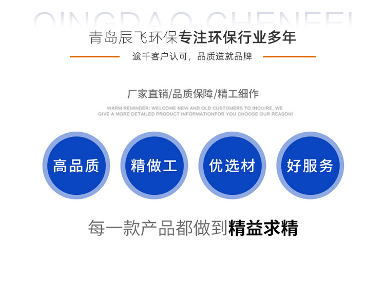UV-B 双通道紫外辐照计 紫外线照度计 满足不同测量要求
