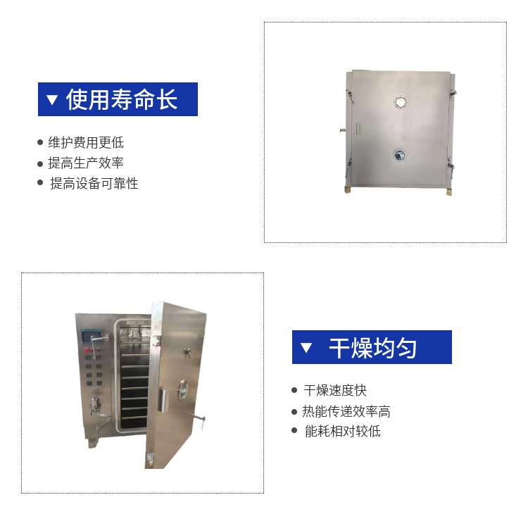 热风循环烘箱 双开门工业烤箱 干燥速度快 可定制开门方式 适用范围广