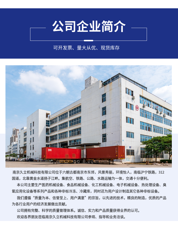 热风循环烘箱 双开门工业烤箱 干燥速度快 可定制开门方式 适用范围广