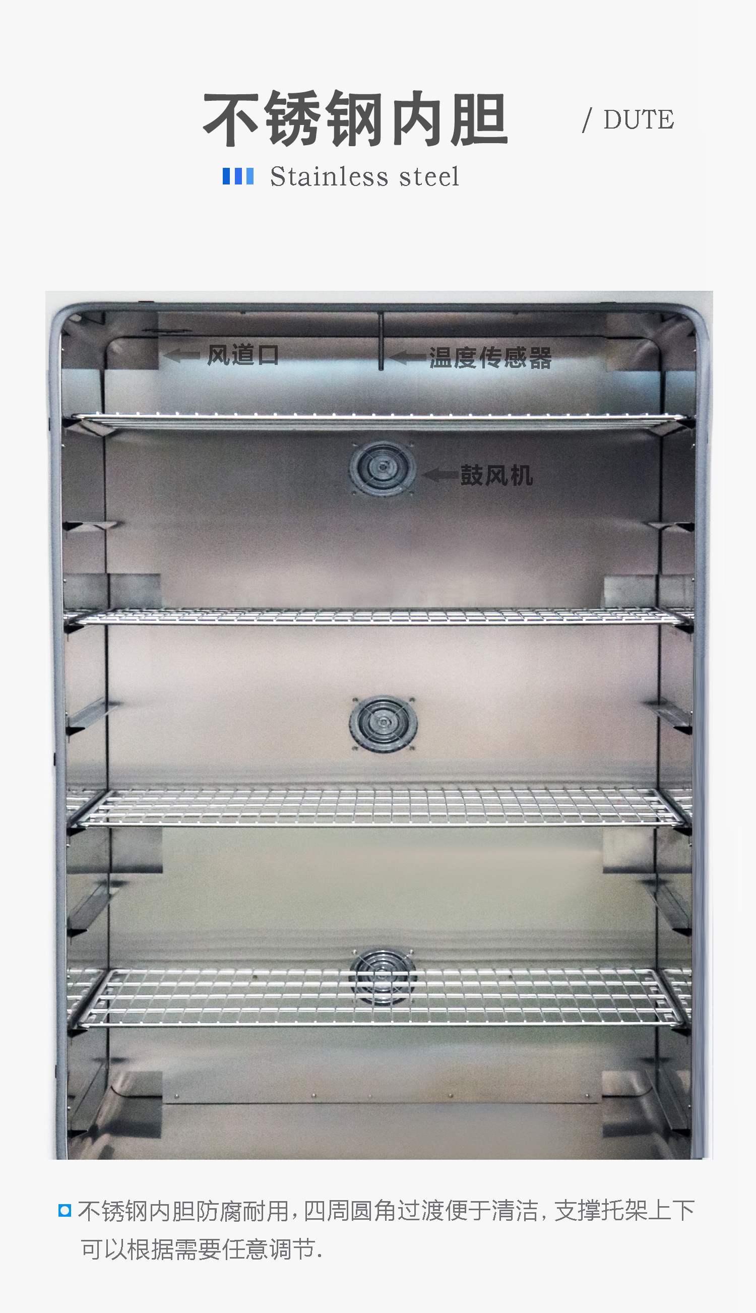 DHG-L9240A精密电子干燥箱立式大型恒温烘箱不锈钢烘干箱